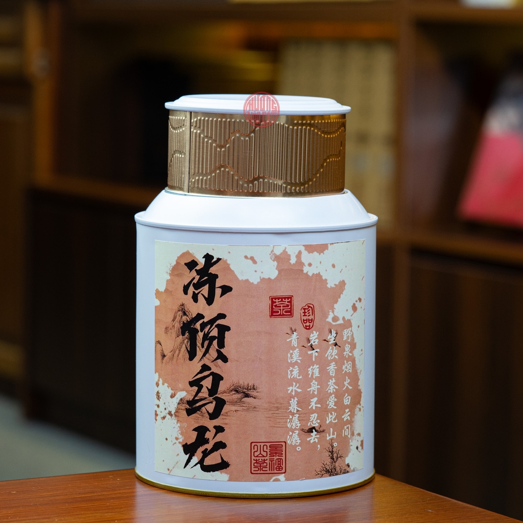 TRÀ OLONG NÚI CAO ( 200GRAM)