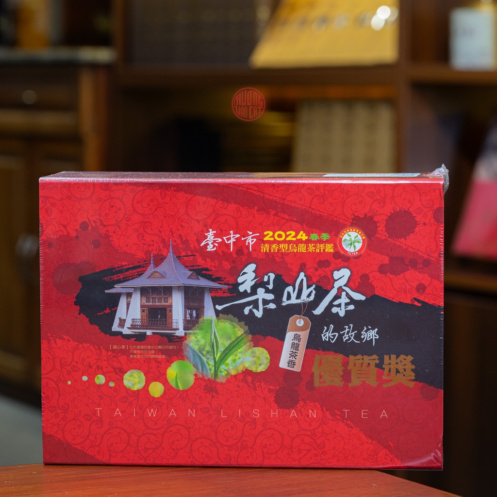 TRÀ OLONG ALISHAN ĐÀI LOAN CAO CẤP ( 300GRAM)