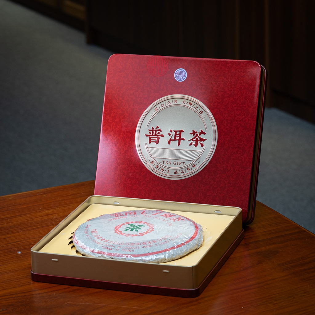 TRÀ PHỔ NHĨ SỐNG VÂN NAM CỔ THỤ HIẾM CÓ NĂM 1980 (357 GRAM)