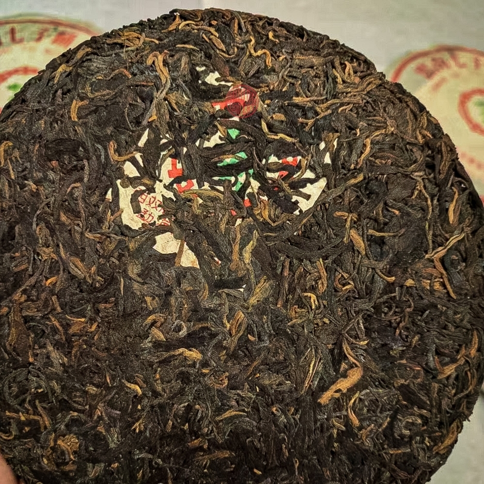 TRÀ PHỔ NHĨ SỐNG VÂN NAM CỔ THỤ HIẾM CÓ NĂM 1980 (357 GRAM)