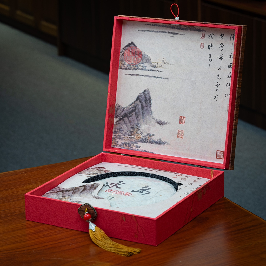 TRÀ PHỔ NHĨ SỐNG VÂN NAM NĂM 2021 (357 GRAM)