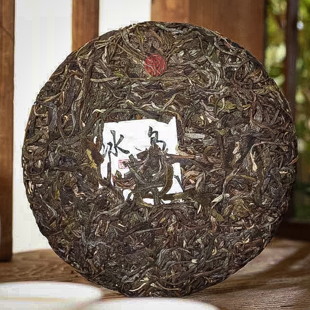 TRÀ PHỔ NHĨ SỐNG VÂN NAM NĂM 2021 (357 GRAM)