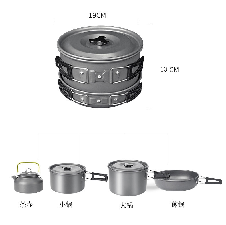 Bộ nồi nấu ăm cắm trại 4-5 người 13 món DS-508 AoTu