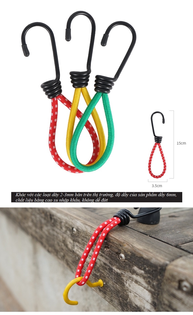 Móc dây cố định lều co giãn độ đàn hồi cực tốt đa năng dùng cố định các đồ vật dài 15cm nhiều mầu sắc
