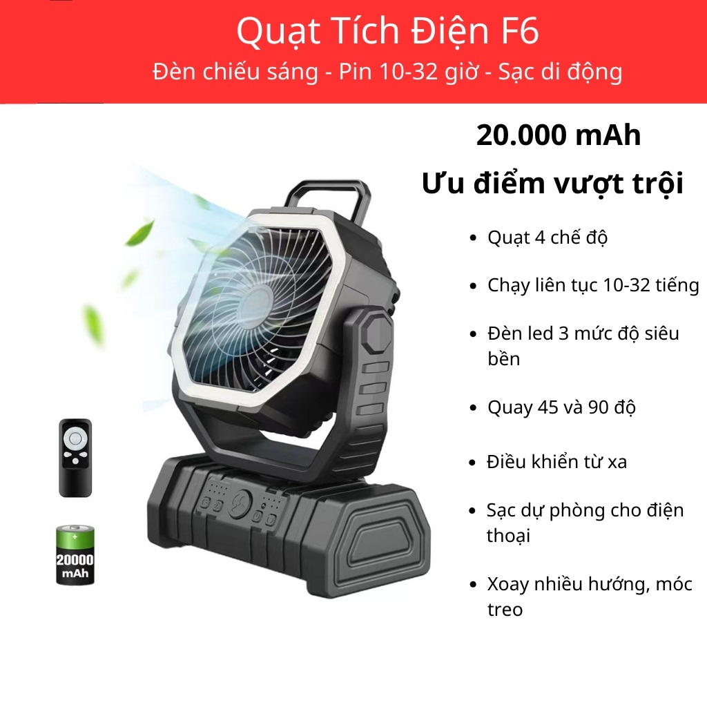 Quạt tích điện đa năng kết hợp đèn chiếu sáng, dung lượng pin 20000mAh sạc điện thoại USB có điều khiển từ xa