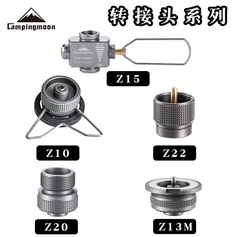 Bộ phụ kiện 5 Đầu chuyển sử dụng cho bình gas CampingMoon Z10, Z15, Z20, Z22, Z13M