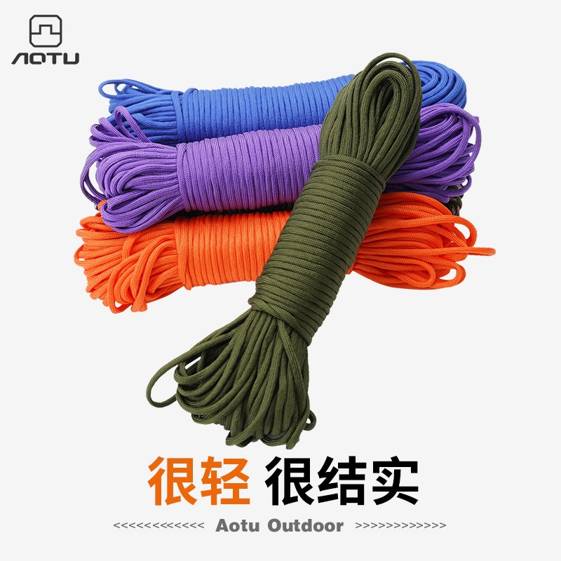 Dây dù bảy lõi lồi lõm 4MM cắm trại ngoài trời 31 mét / bó chính hãng AoTu - AT6726