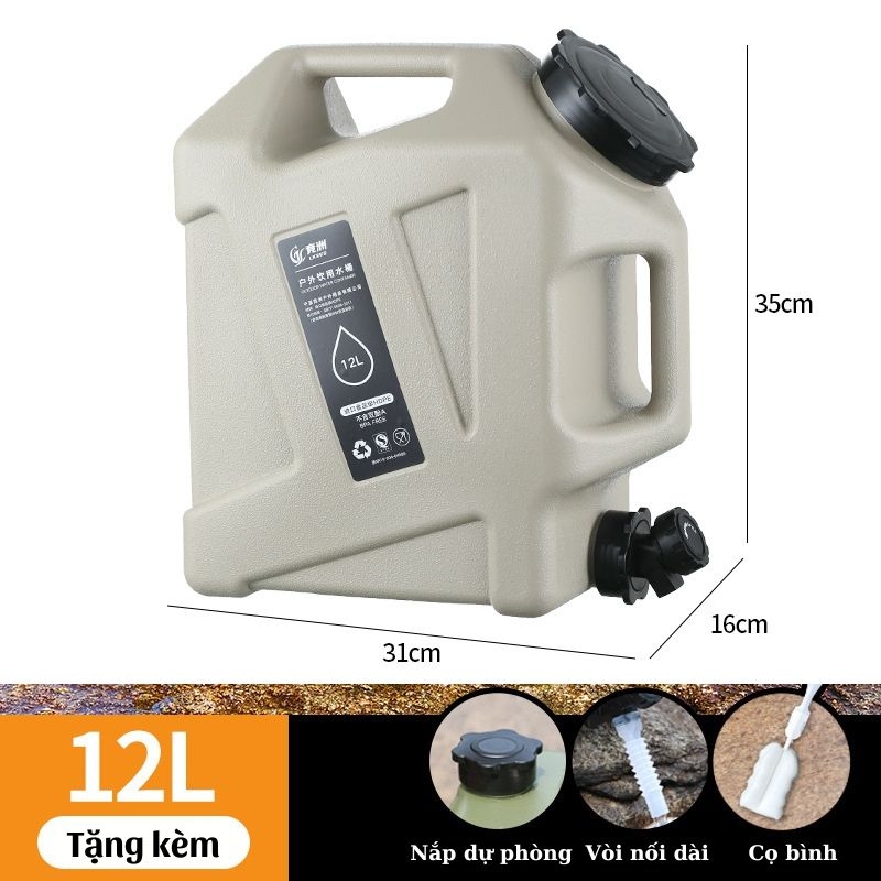 Bình đựng nước cắm trại 5L/11L/18L/25L di động ngoài trời với nắp dự phòng nhỏ + ống nối dài + bàn chải