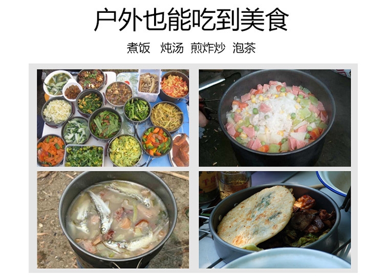 Bộ nồi chảo nấu ăn gấp gọn có túi đựng du lịch, cắm trại 07 món tiện ích chính hãng AoTu AT6385