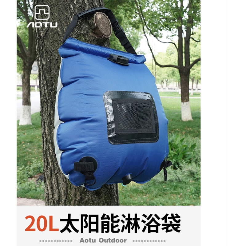 Túi tắm ngoài trời 20L cắm trại dã ngoại Túi đựng nước di động Cross Border chính hãng AoTu