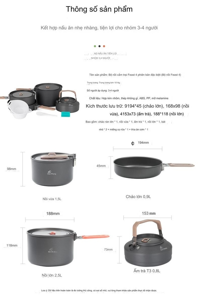 Bộ nồi nấu ăn cắm trại, dã ngoại FIRE MAPLE FEAST 4 gấp gọn có túi đựng tiện lợi