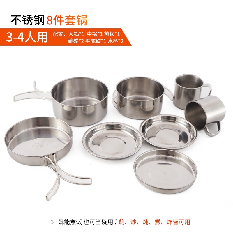 Bộ nồi inox 8 món ngoài trời cắm trại di động bộ bát nướng nồi nướng gấp 5-6 nấu ăn người chính hãng CLS