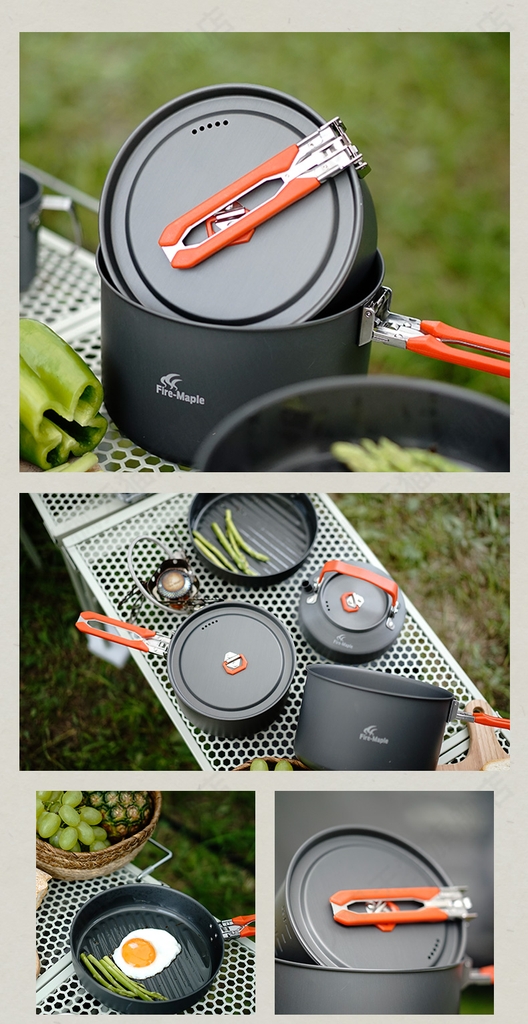Bộ nồi nấu ăn cắm trại, dã ngoại FIRE MAPLE FEAST 4 gấp gọn có túi đựng tiện lợi