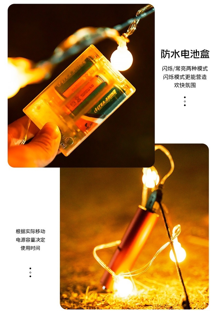 Đèn led dây dài 10mx80 bóng chiếu sáng, nhiều mầu sắc, trang trí lều trại và chụp hình