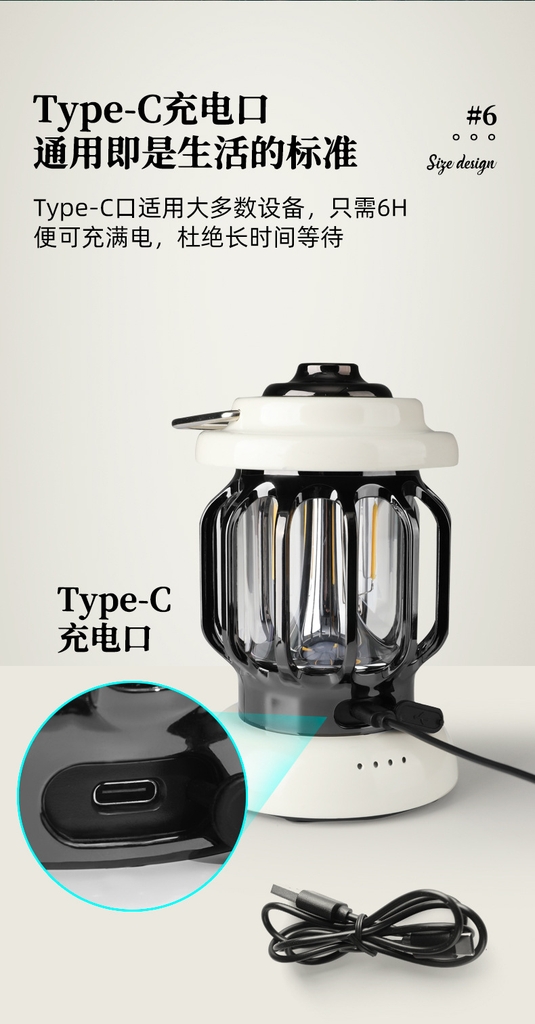 Đèn cắm trại kiểu dáng cổ điển sang trọng đèn lều sử dụng pin sạc tuổi thọ pin dài ánh sáng vàng