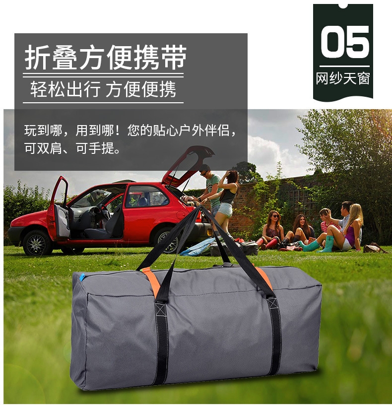 Lều cắm trại, du lịch 2 phòng ngủ không gian lớn chống nước chống gió 4-6 người