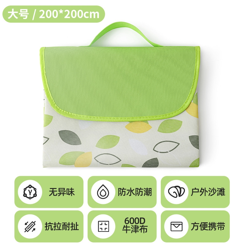 Thảm trải nền, thảm lều chống thấm nước gấp gọn thành túi tiện lợi du lịch, dã ngoại, thảm cắm trại