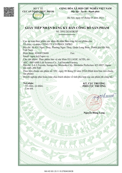 [Combo 2] Thực phẩm bảo vệ sức khỏe Afc – Ellagic Acid