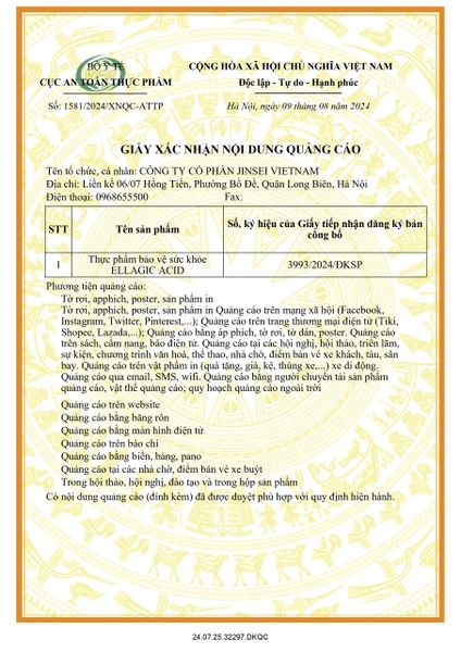 [Combo 3] Thực phẩm bảo vệ sức khỏe Afc – Ellagic Acid