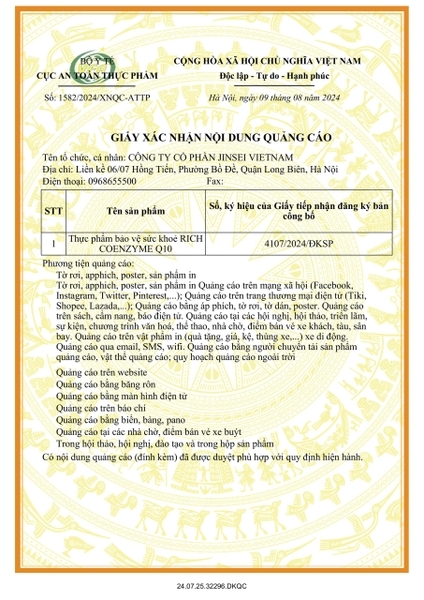 [Combo 2] Thực phẩm bảo vệ sức khỏe Afc – Rich Coenzyme Q10