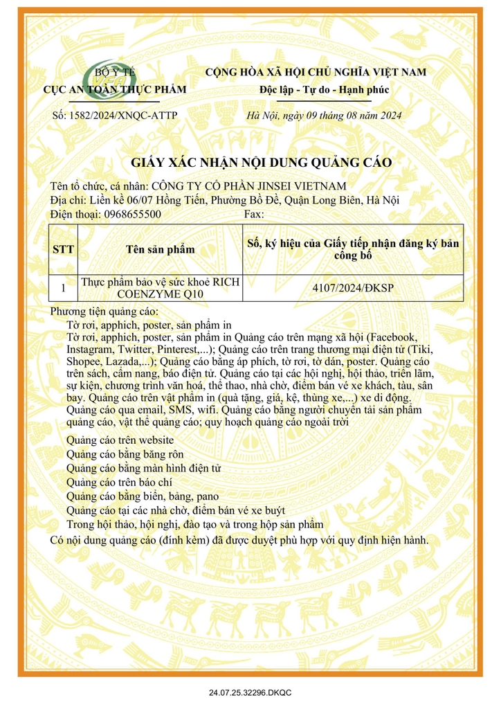 Thực phẩm bảo vệ sức khỏe Afc – Rich Coenzyme Q10
