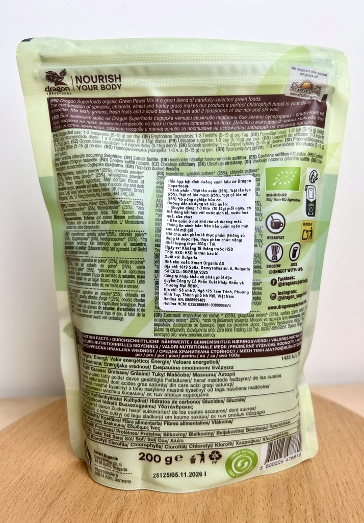 DS Green Detox Mix 2 tảo, cỏ lúa mì, lúa mạch 200g