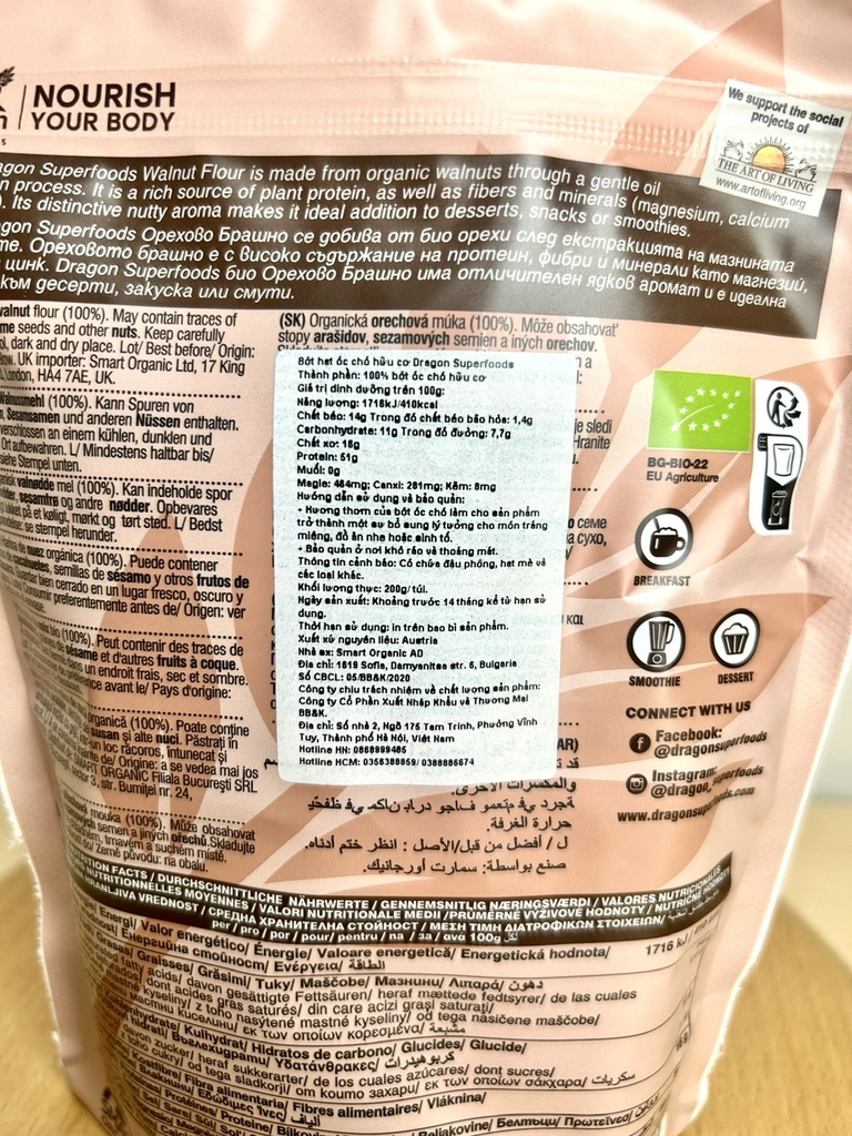 DS Protein Walnut Flour 200g