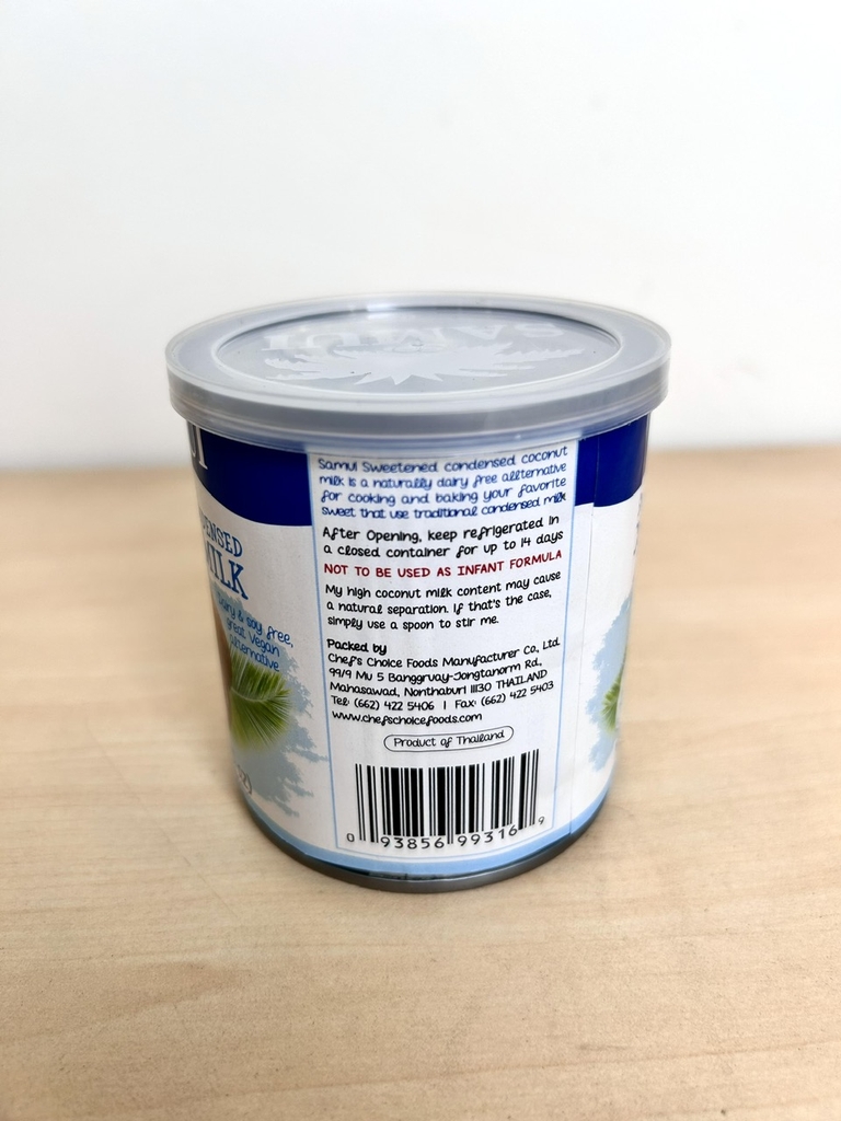 SAMUI Sữa đặc thuần chay đường mía 320g