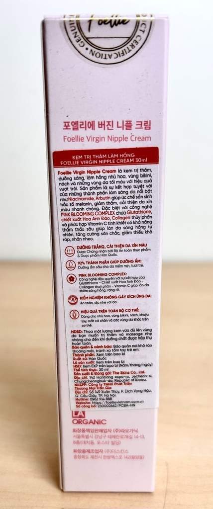 Foellie Kem Làm Hồng Nhũ Hoa Vùng Kín Virgin Nipple Cream 30ml