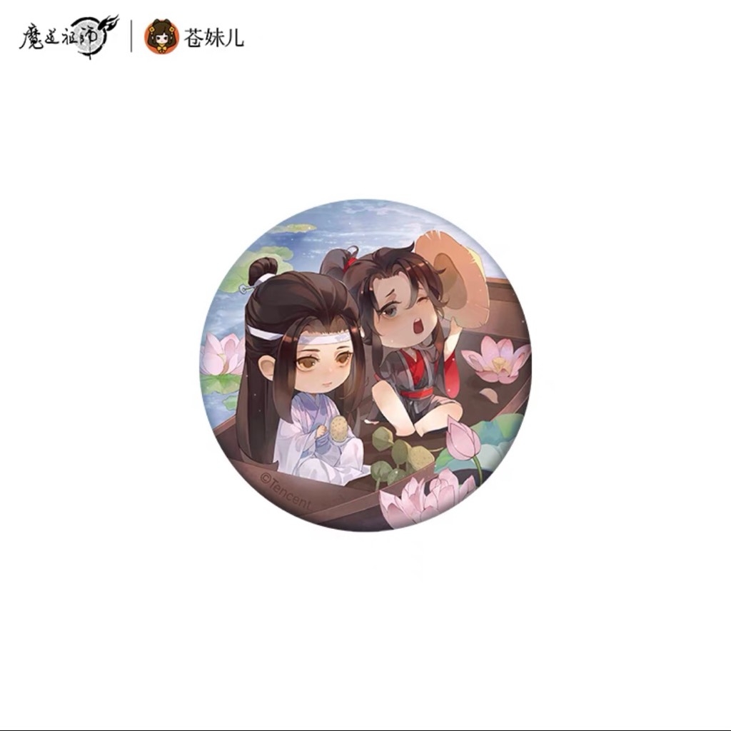 Ma Đạo Tổ Sư - Hàm Quang Quân Lam Vong Cơ Fanpage - Mê cái tạo hình chibi  này quá thôi 🥰 ————————— Cre: 魔道祖师AC官微 | Facebook