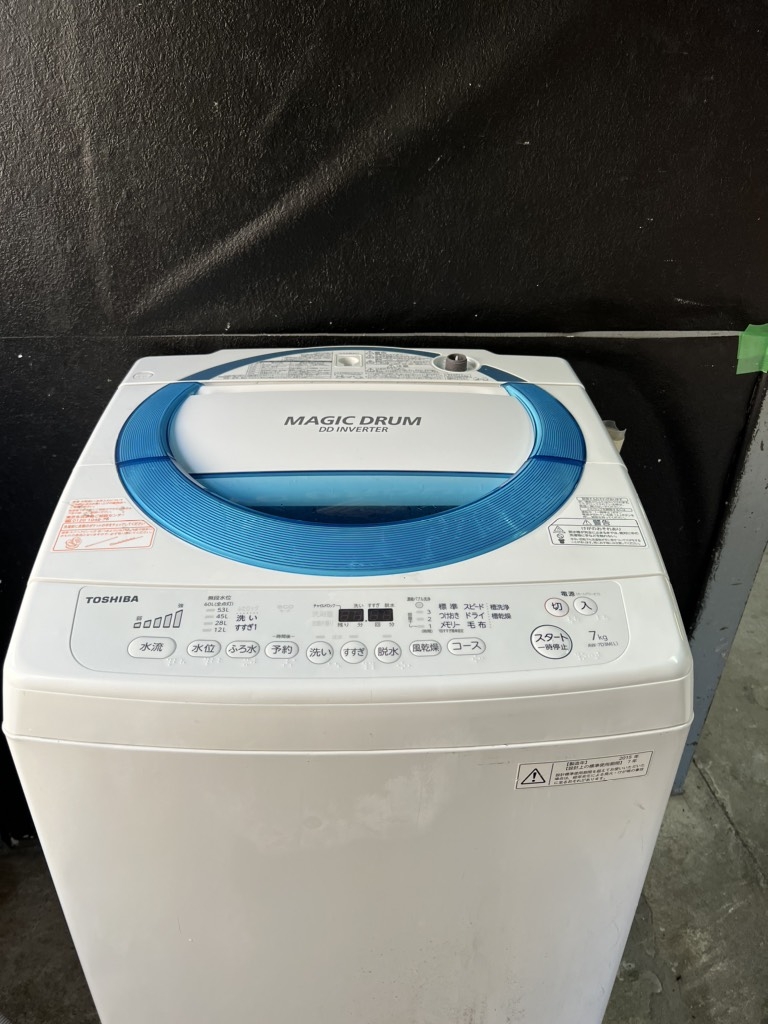 Máy giặt 289 TOSHIBA 7KG