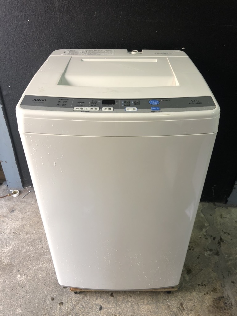 Máy giặt 222 AQUA 2015 4.5KG
