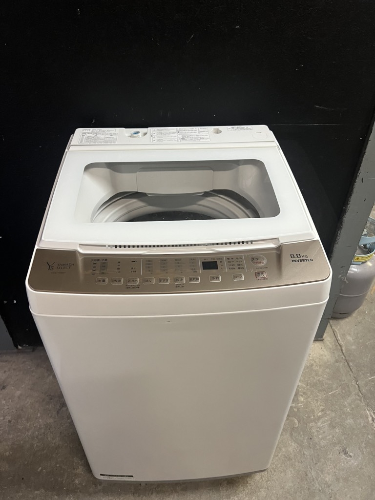 Máy giặt 268 YAMADA 2020 8KG