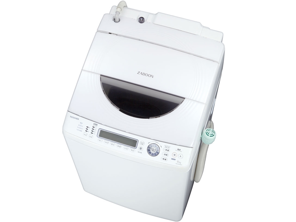 Máy giặt 103 - có chức năng sấy gió 2014 8kg