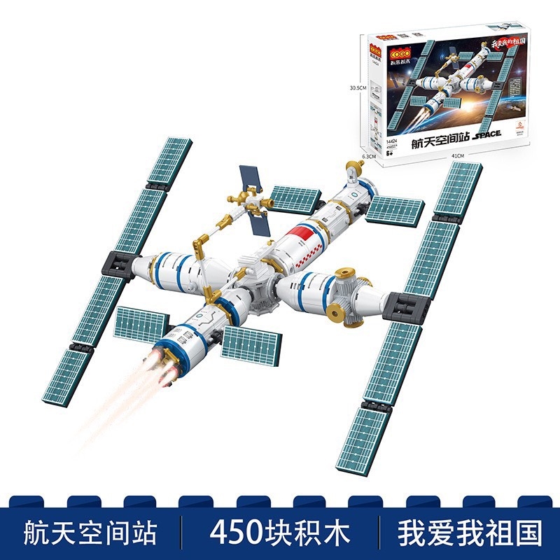 NEWTON VÀ Ý TƯỞNG VỀ VỆ TINH NHÂN TẠO  Physics and Life  Nguyễn Thanh Hải