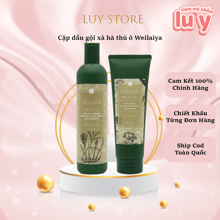Cặp dầu gội xả Weilaiya Ginger Hà thủ ô - Nâu | LU.Y Store