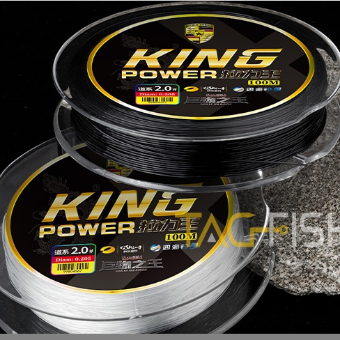 Cước Trục Săn Hàng Guide KING POWER 100M