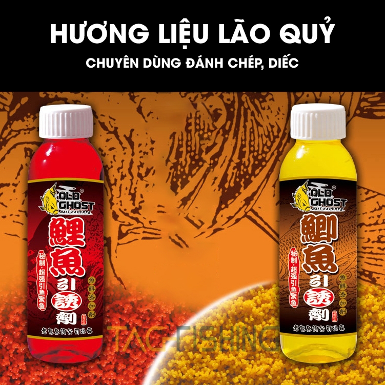 Hương Liệu Lão Quỷ - Trứng Sữa