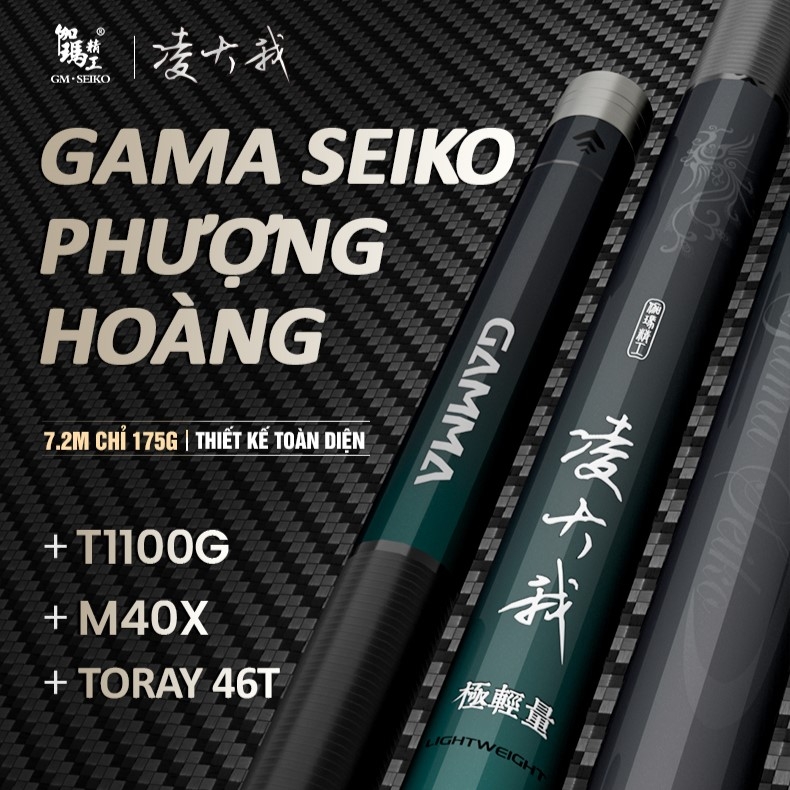 Cần tay Gama Seiko Phượng Hoàng 4H