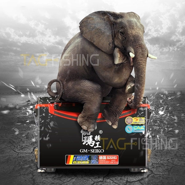 Thùng đài GAMA-SEIKO 29L