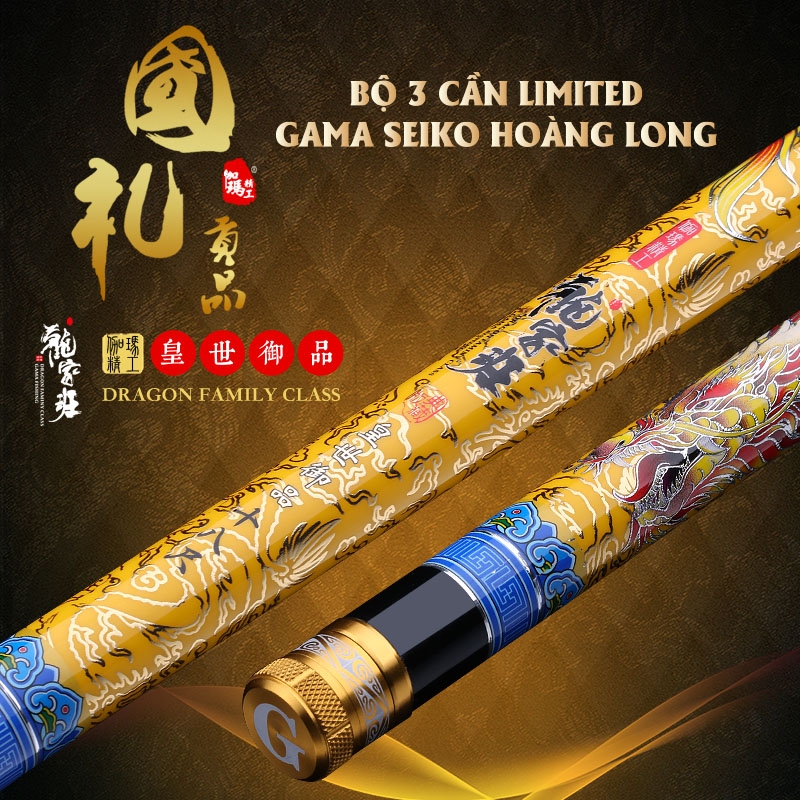 Cần tay GAMA-SEIKO HOÀNG LONG Limited Bộ 3 Cây
