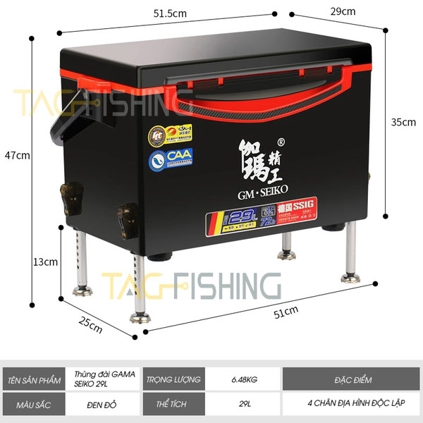 Thùng đài GAMA-SEIKO 29L