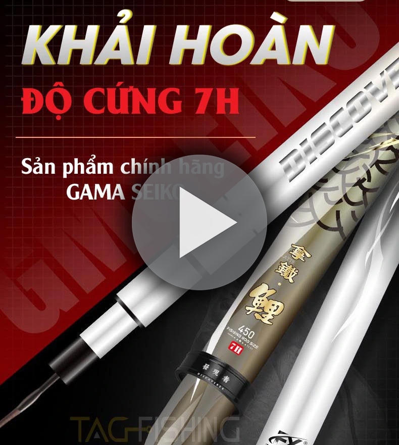 Cần Tay Gama FX Khải Hoàn 7H
