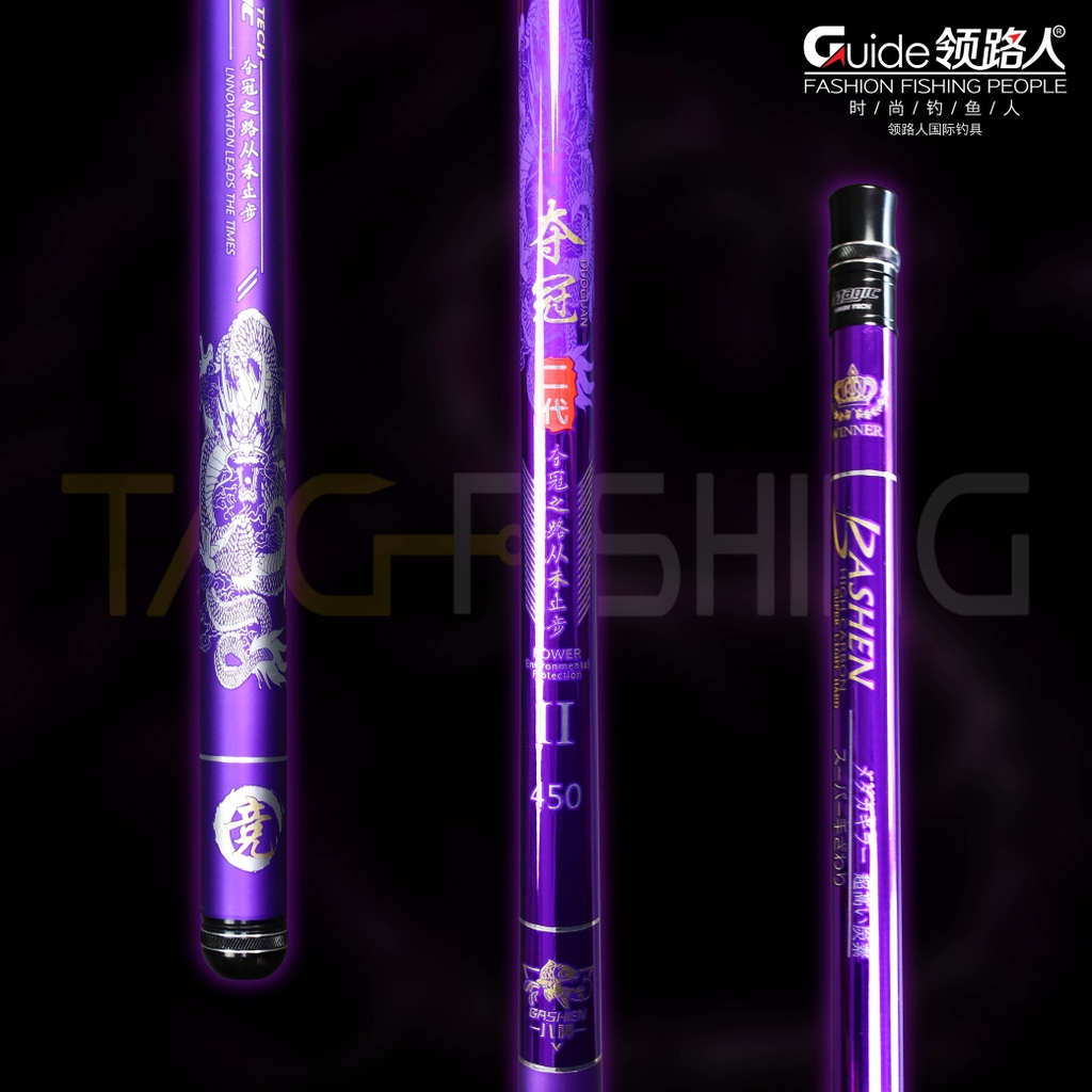 Cần Tay Guide Bashen Thắng Lợi Tím 4H