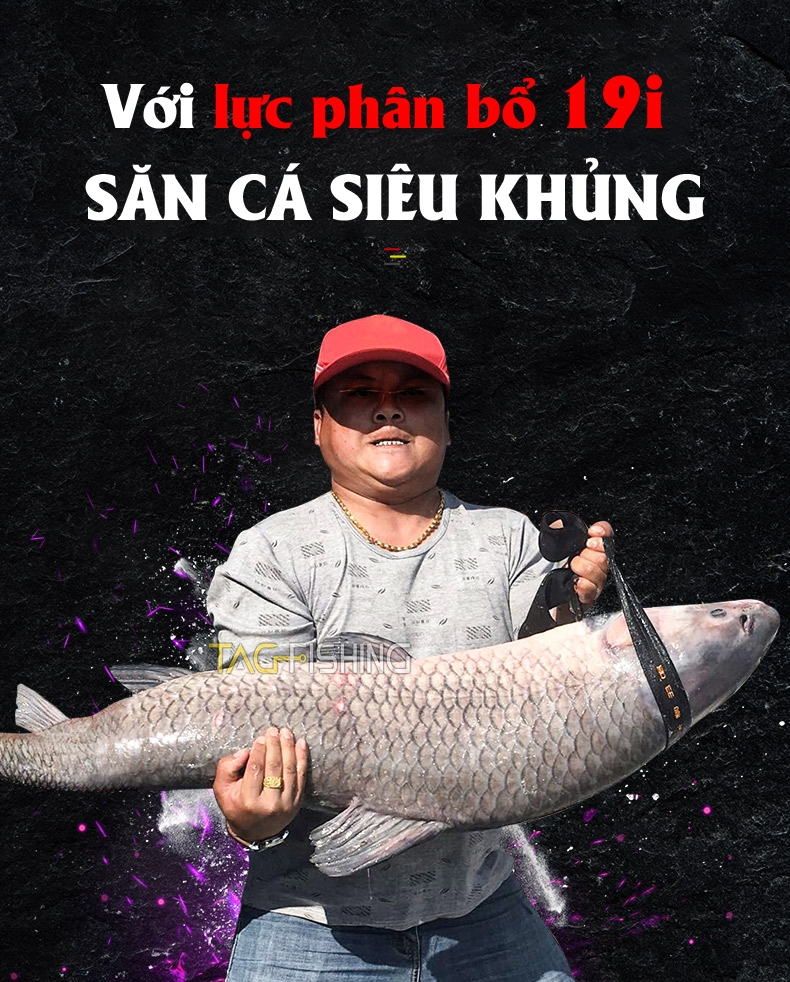 Cần tay Guide Chiến Tầm