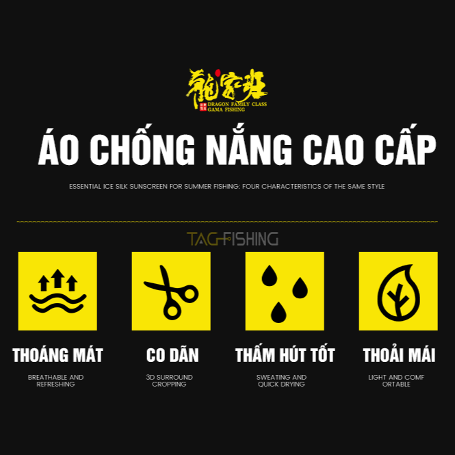Áo Dài Tay Gama Seiko Cao Cấp