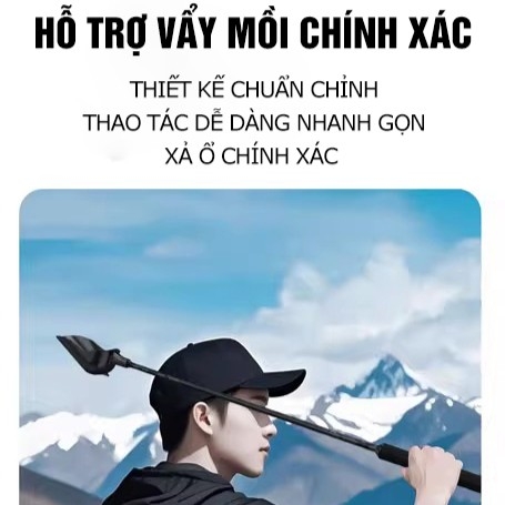 Gậy vẩy mồi Xsamtin 911