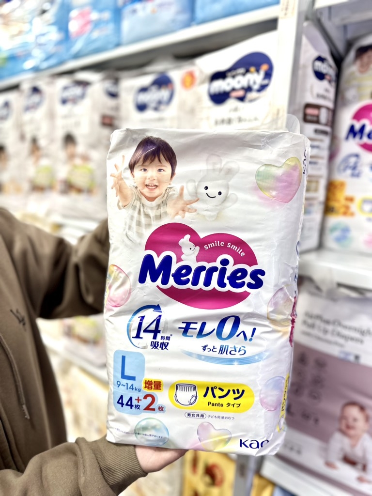 Bỉm Merries nội địa Nhật thêm miếng