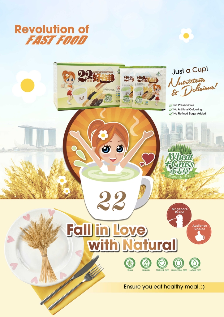 Bột ngũ cốc dinh dưỡng 22 Complete Nutrimix  - Wheat Grass (Mầm lúa mì) 625g - Hộp giấy