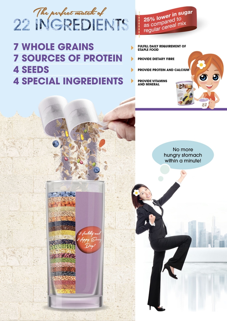 Bột ngũ cốc dinh dưỡng 22 Complete Nutrimix - Blueberry (Việt quất) 750g - Hộp thiếc